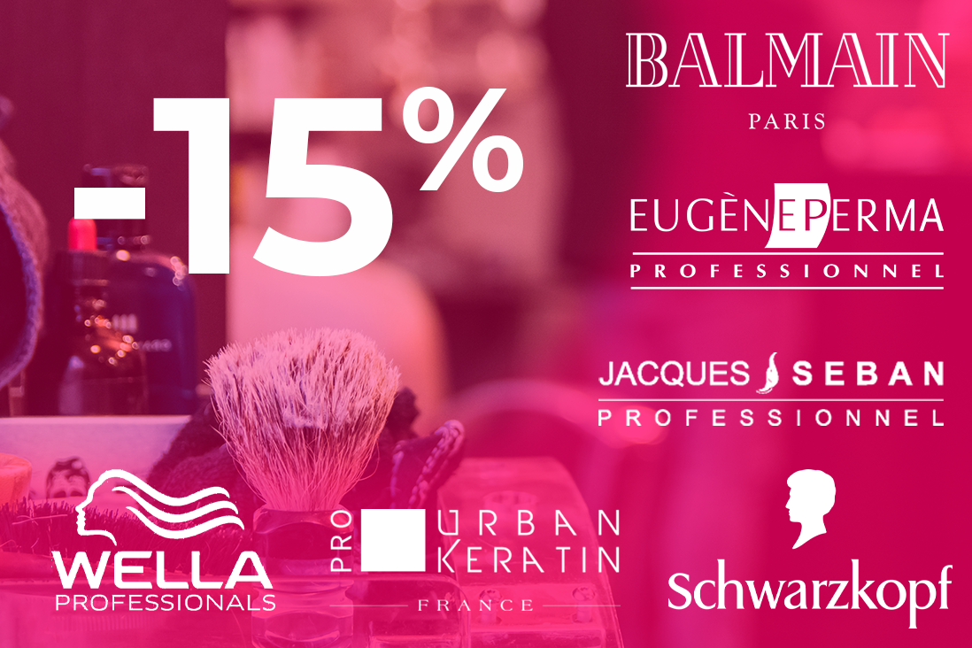Promo -15%